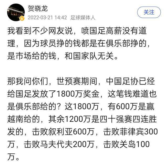 第11分钟，加的斯左侧角球机会，战术角球开出，亚历克斯-费尔南德斯接到队友回做送出传中，克里斯托弗-拉莫斯头球攻门顶偏了。